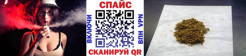Купить где  Гдов  Бутират бутик 