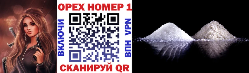Кокаин Перу  Купить где  Гдов 