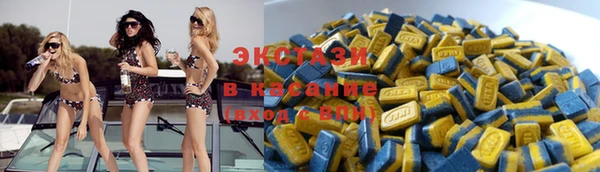 Альфа ПВП Бронницы