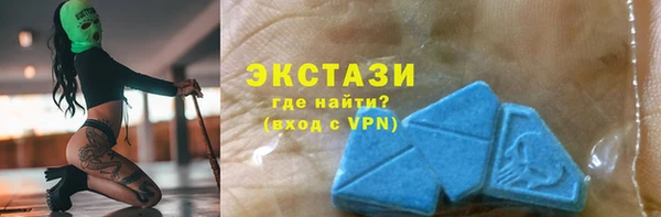 Альфа ПВП Бронницы
