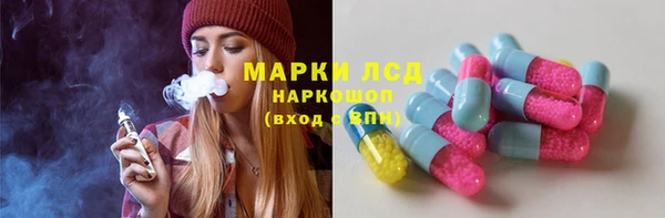 mdma Бугульма
