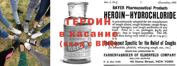 Альфа ПВП Бронницы