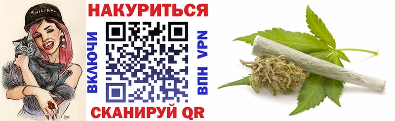 Купить Гдов Бошки Шишки OG Kush